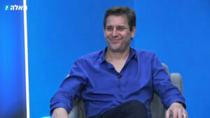 ד״ר שי מרון אלדר